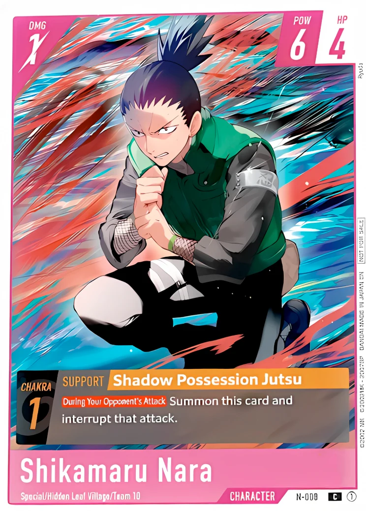 Shikamaru Nara - Shadow Possession Jutsu - Naruto TCG character card